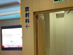 -合肥美奥口腔·种植矫正中心(政务院)