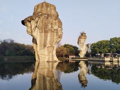-柯岩风景区