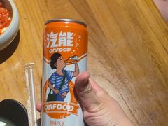 -九田家黑牛烤肉料理(华侨城店)