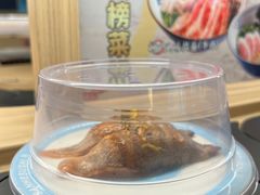 -三禾寿司(君尚店)