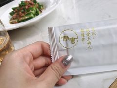 -周三的情书花园餐厅(江北店)