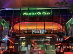 -Ministry of Crab•MOC(交子大道店)