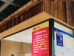 -串盟烧烤大排档·长沙美食地标(星沙店)