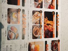 -青花椒花椒鱼(合生汇店)