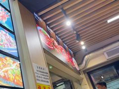 -郑记•不夜城烧烤•龙虾•虾蟹(黄鹤楼店)