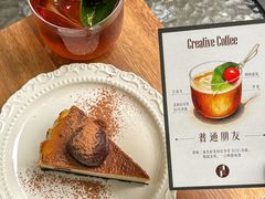 -青咖啡(三坊七巷店)