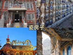 -必点海鲜·海肠捞饭·鲅鱼水饺(滨江道店)