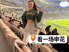 -上海体育场