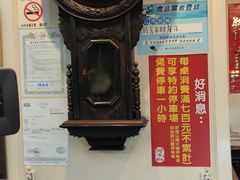 -阿水狮猪脚大王(台中公园店)