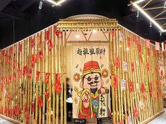 -缘贡自贡菜·川菜馆(春熙路店)