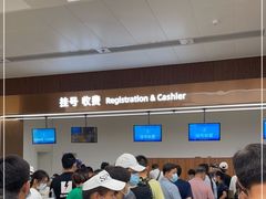 -浙江大学医学院附属第二医院(解放路院区)