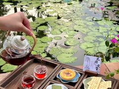 -粤晖园