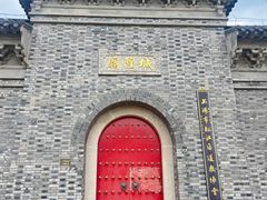 -广富林郊野公园