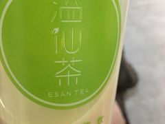 -溢仙茶(中防万宝城店)