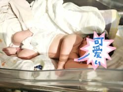 -保丽宝泰母婴护理院·月子中心·产康·中医(常州店)