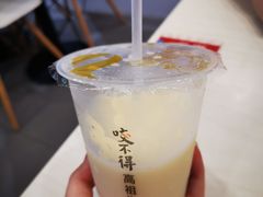 -咬不得高祖生煎·简餐(天城商业中心店)
