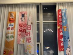 -滨河味道(南内环店)