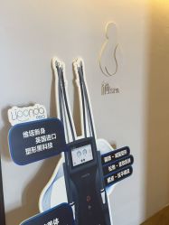 -栖SPA·ONDA ·海菲秀·皑皑科技美肤中心