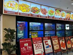 -點無缺茶楼·海鲜酒家(世博店)