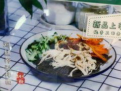 -刘鸿盛(城隍庙店)