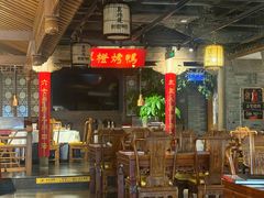 -真地道京味府·鲜橙烤鸭·北京菜(朝外大街东大桥店)