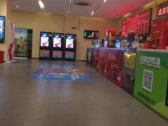-完美世界影城(北京管庄店)
