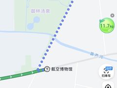 -中国航空博物馆