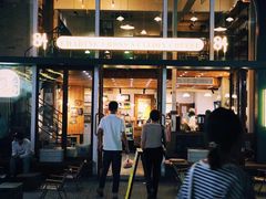 -查令84号咖啡馆(金大地1912东西街店)