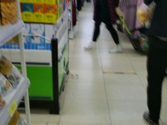 -幸福荣耀超市(学院路店)