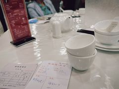 -瑞福园联谊餐室(茂名南路店)