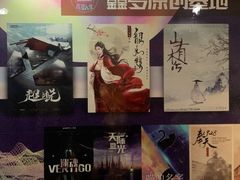 -鑫梦桌游谋杀之谜剧本杀俱乐部(联合商厦店)