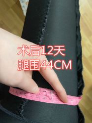 -容丽妍医疗美容