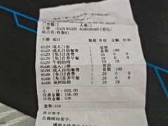 -涨巢·潮玩水疗局