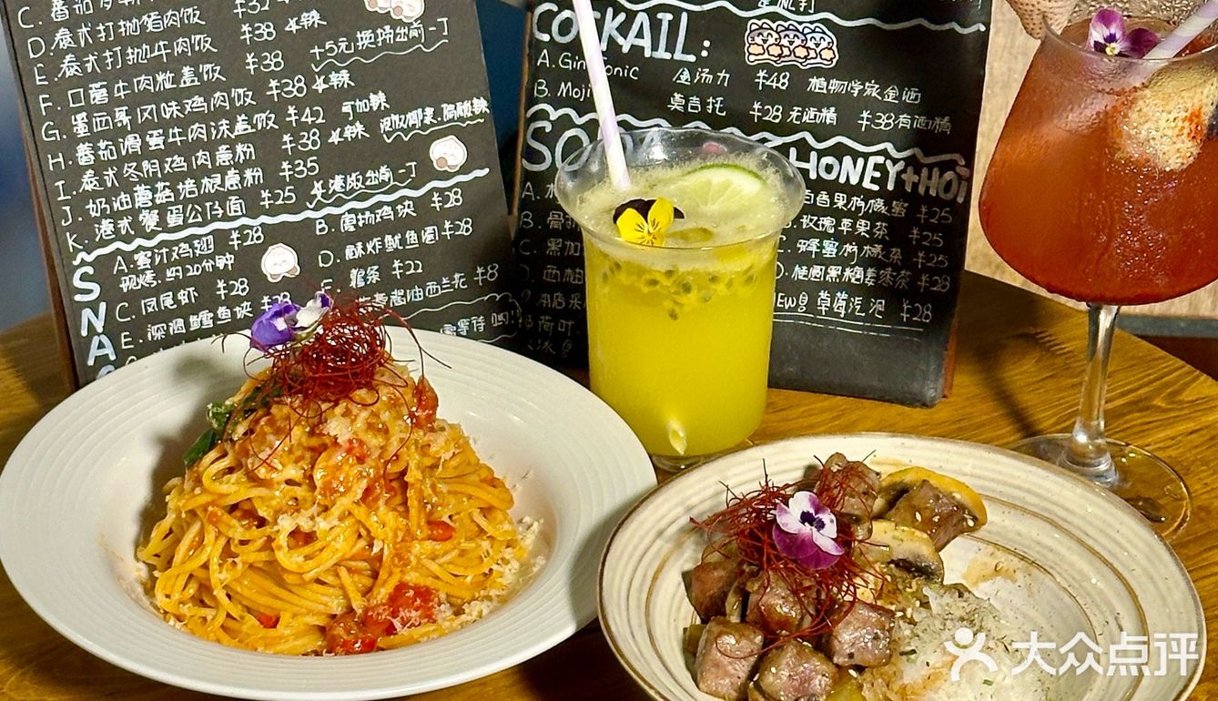 🐶Ucc宠物友好餐厅 | 隐藏美食👾安利