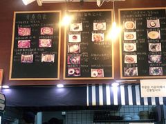 -青春分食(仙林大学城店)
