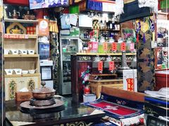 零售区-康巴藏餐(束河古镇店)