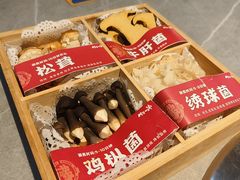-生活如沸·顺德水牛奶火锅(人民广场店)