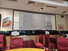 大堂-马凯餐厅(长椿街店)