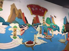 -小鳌陪你小排档·四季小龙虾·田鸡·宵夜(中央第五街店)