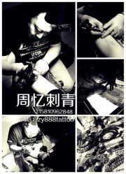 iphone_upload_pic-周忆刺青原创设计定制