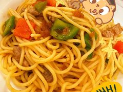 -萨莉亚意式餐厅(黄埔大沙地店)