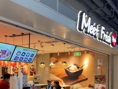 -鲜芋仙(国和店)