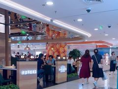 -开元商城(钟楼店)