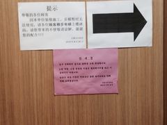 -天源宝石浴宫(和平店)
