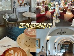 -Me Coffee下午茶艺术空间