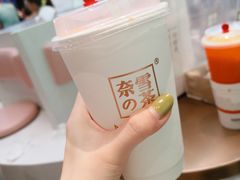 -奈雪的茶(印象城店)