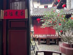 -初溪土楼群