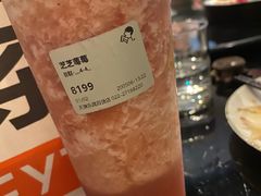 -喜茶(天津乐宾百货店)