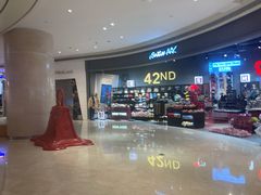 -天河领展广场