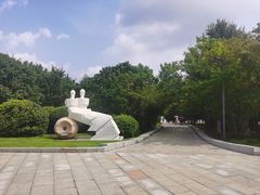 -长春世界雕塑园